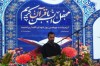 درخشش قاریان برجسته کیش در مرحله استانی مسابقات سراسری قرآن کریم / صعود به مرحله کشوری